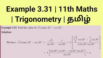 Example 3.31 | 11th Maths | Trigonometry | தமிழ்