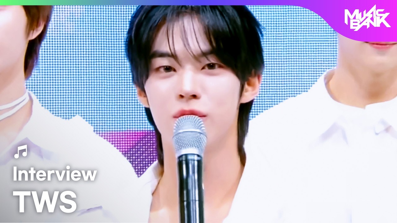 (Interview) Interview with TWS トゥアス 투어스 [Music Bank] | KBS WORLD TV 260213