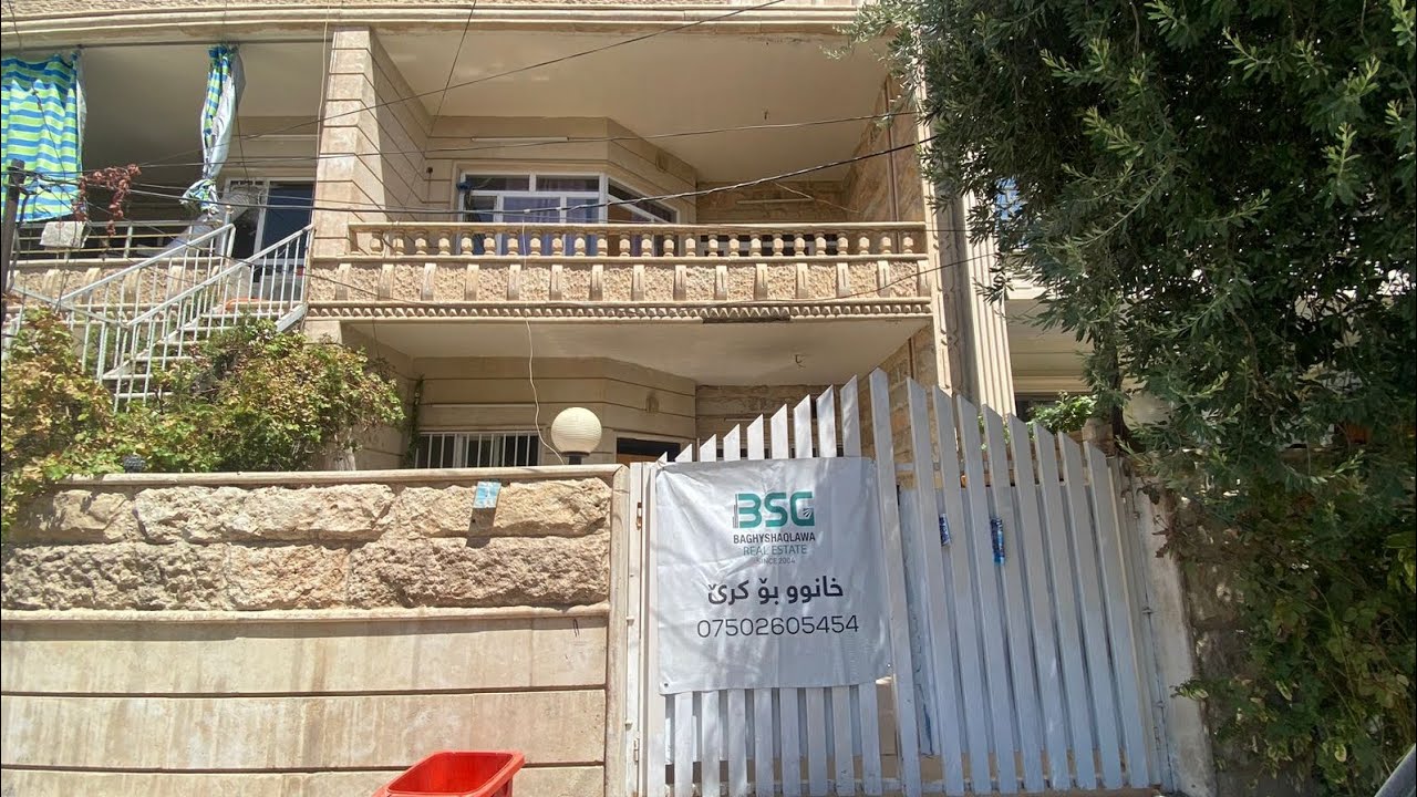For Rent in Erbil Irak YouTube
