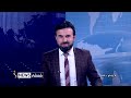Shamshad News 2 PM News 07/03/2026 - د شمشاد نیوز د دوو بجو خبري ټولګه