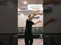 أغنية كان تصير نصيبي