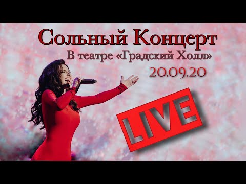 Елена Минина -
