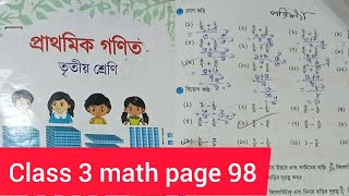 Class 3 Math chapter 9 Page 98 Class 3