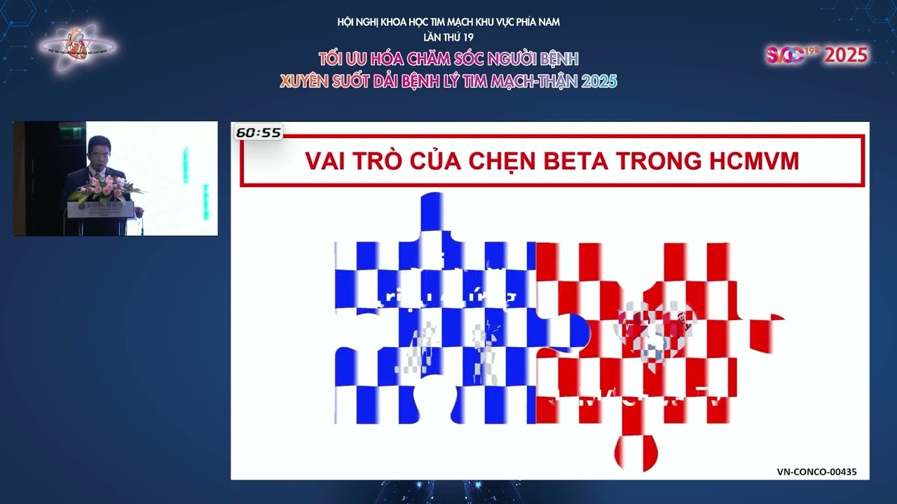 Hội thảo vệ tinh Merck - Hội trường C - Hội nghị khoa học Tim mạch SVCC 19TH 2025