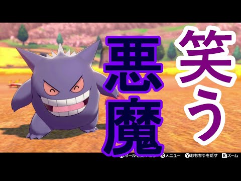新鮮な補助 ポケモン 子供のためだけに着色 新鮮な補助 ポケモン 子供のためだけに着色