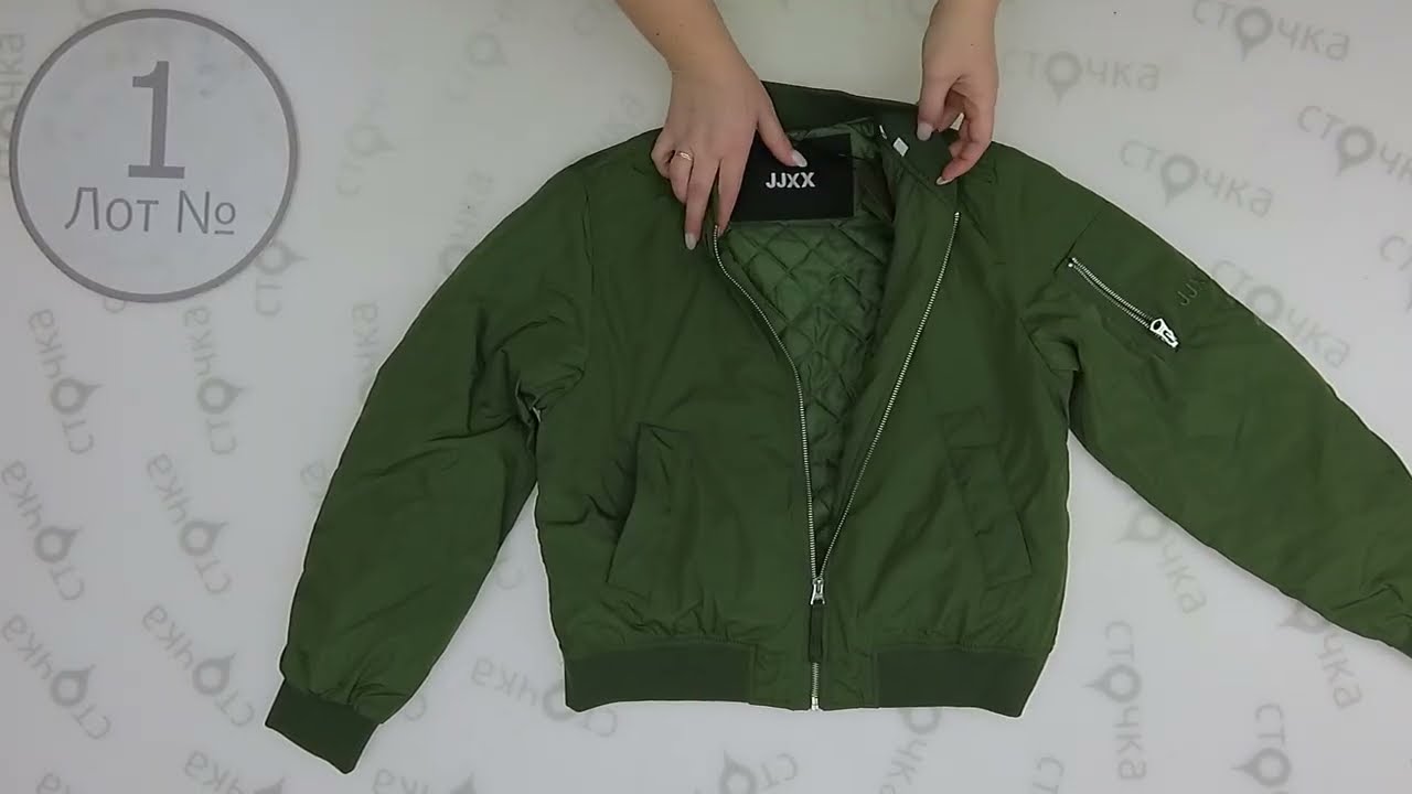 JAKETS women JJXX + (spring) ( лот №1). Одежда оптом сток. Цена за кг.: 17.76 евро