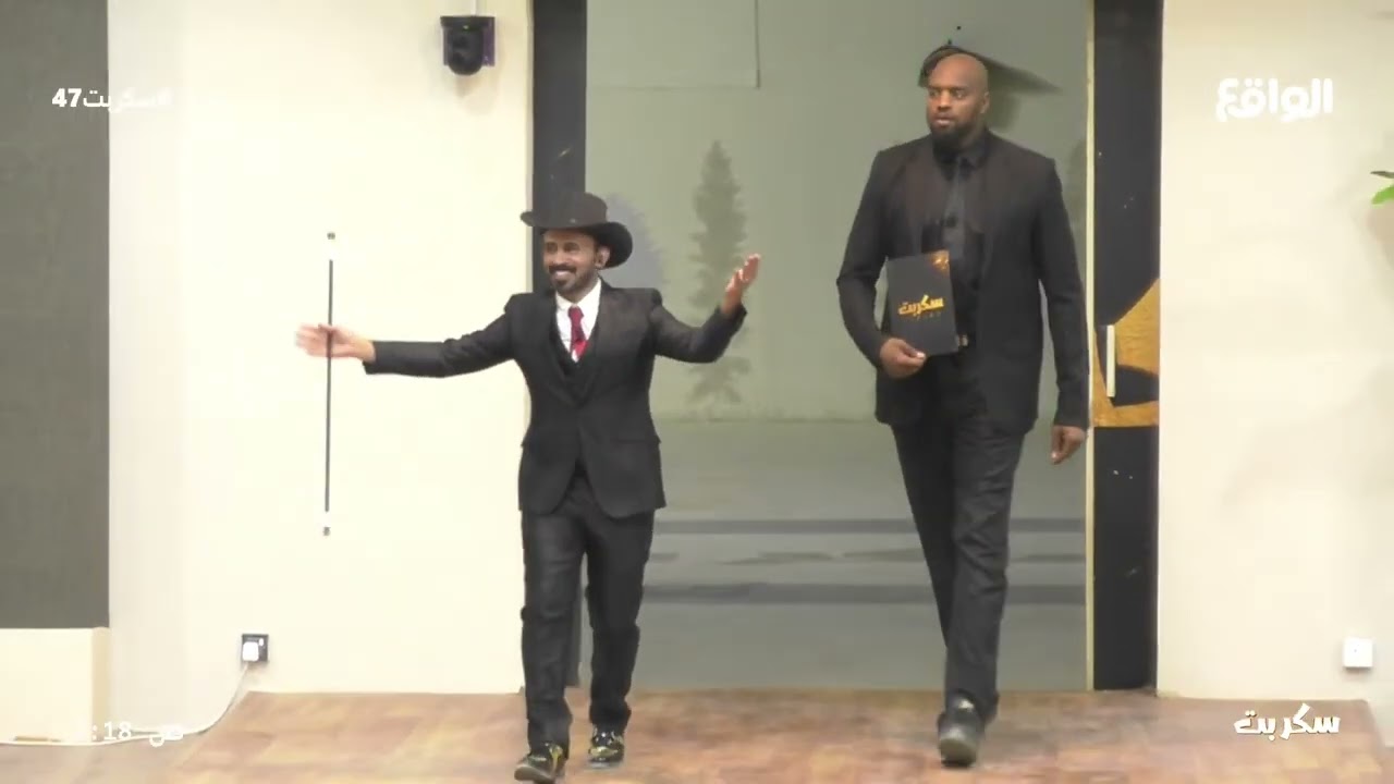 دخول الجنرال | سلطان ال سعد