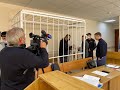 Ставропольский суд рассматривает дело против бывшего мэра Пятигорска Льва Травнева