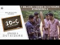 10-C II EP 4 II Outsiders II Webseries Season 1 II #Im4u