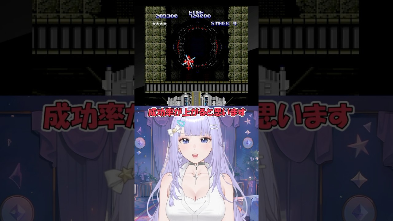 A-JAX Stage 4 Boss Speedkill Strategy #vtuber #shorts #retrogaming
