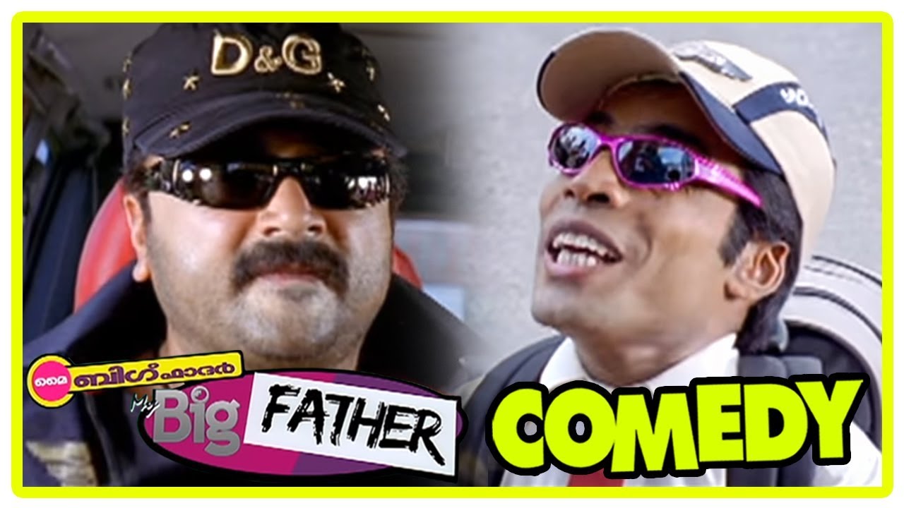 My Big Father Movie  Full Comedy Scenes  Part 1  Jayaram  Guinness Pakru  Kanika  Innocent