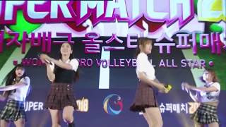 Listen to my word - Oh My Girl | Korea Thailand Super Match 2018