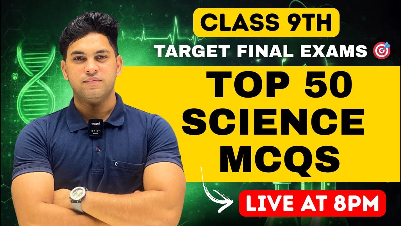  COMPLETE SCIENCE TOP -50 QUESTION 🥳| CLASS :-9TH | MOST EXPECTED  QUESTION 🔥| BY VIVEK SIR