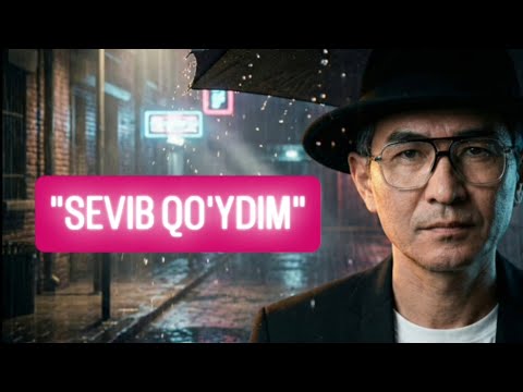 Shohruh Mirzo G'aniev "SEVIB QO'YDIM" Audio version Шохрух Мирзо Ганиев "СЕВИБ КУ'ЙДИМ" Аудио варсия
