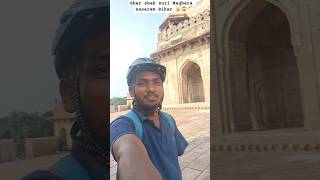 sher shah suri Maqbara sasaram Bihar #allindiatravel #cycleride