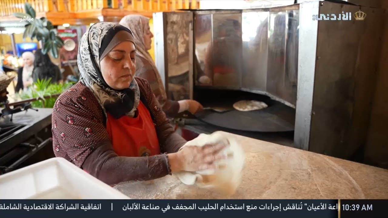 🔸بيت خيــــرات عجلـــون