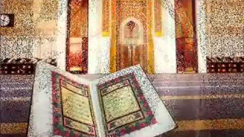 سورة طه   القارئ سامي الشعبي