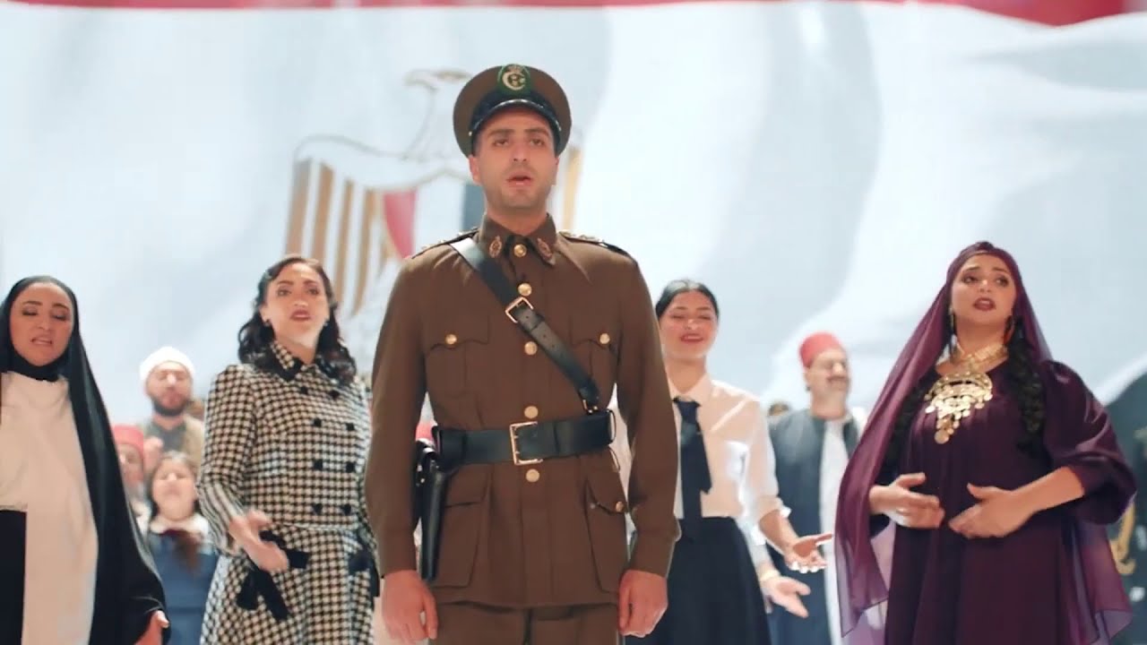 أوبريت إيد واحدة.. شرطة وشعب