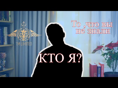 КТО ТАКОЙ БЕРДИ БЕГМЕНОВ (часть 1)