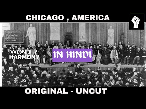 Original Speech -