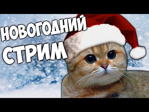 minecraft строю новогодний проект в выживании