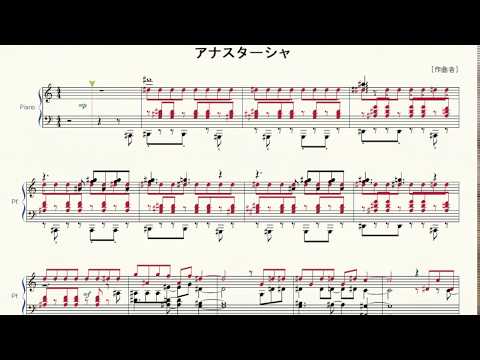 乃木坂46 / アナスターシャ Solo Piano ver