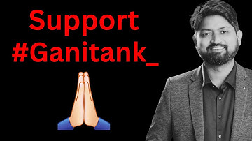 GANITANK Sir