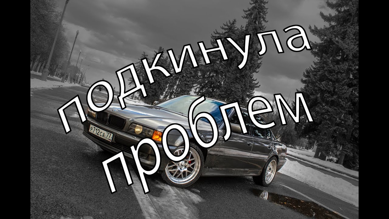 Бмв конфигуратор старый