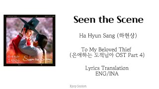 Mixsengsubsubindo Seen The Scene By hahyunsang   tomybelovedthiefostpart4