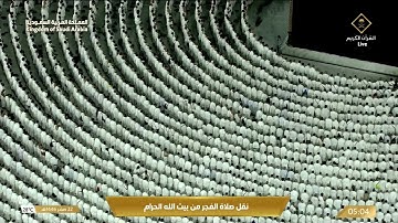 تلاوة بديعة لأول سورة المائدة لفضيلة الشيخ ⁧‫عبدالله الجهني‬⁩ | فجر الاثنين 22 صفر 1446هـ