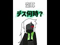 空耳動画です。 #見捨てられた #roblox #ロブロックス