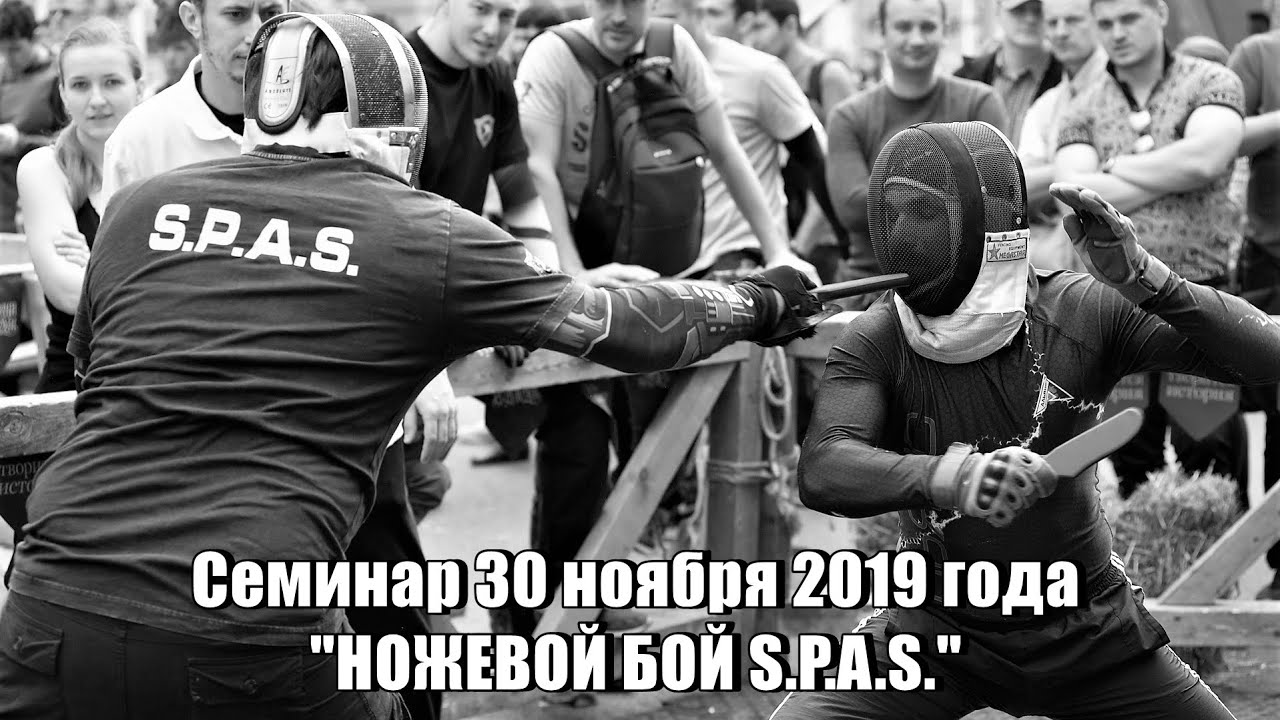 Инструктор марьино акпп