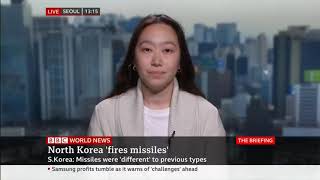 20190731 BBC World News - The Briefing