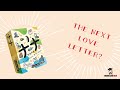 Nana the hot little memory game from japan  reviewtutorial