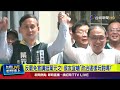 臨近選舉的政治操作