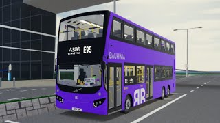 Crosslink E95 展貿館→六里鎮