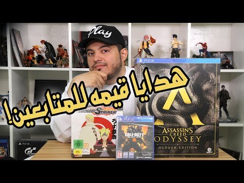 كولكترات خاصه لكم 😍😍 شي محترم