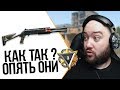 WarFace ► КОНЕЦ ИГРЕ? ГДЕ ОНЛАЙН? ОПЯТЬ ПРОТИВ СВОЕГО КЛАНА СОЛО РМ ? ► Benelli M4 Super 90