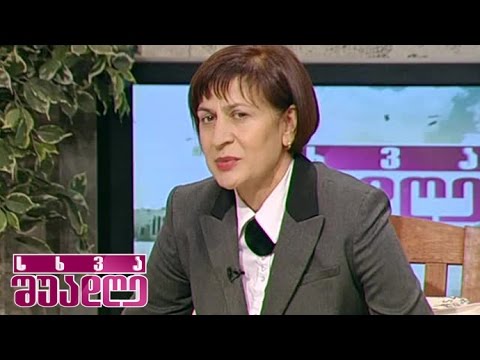 ჰირუდოთერაპია