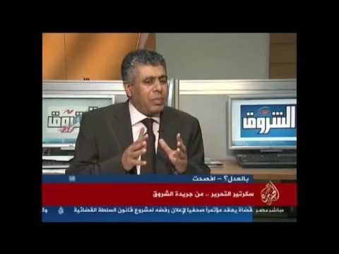 سكرتير التحرير .. من جريدة الشروق