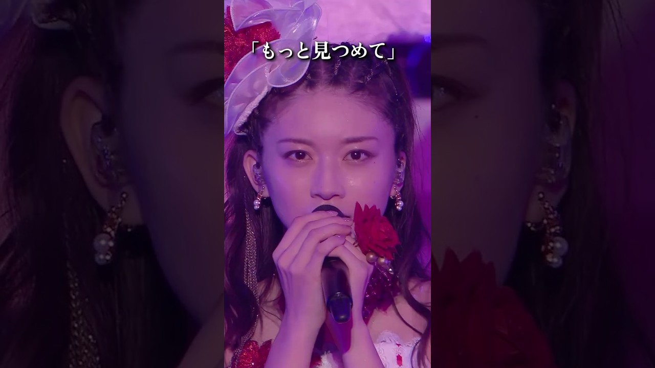 ナルシスカマってちゃん協奏曲第5番』モーニング娘。'25 コンサート