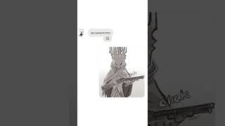 Pale King and six seven meme