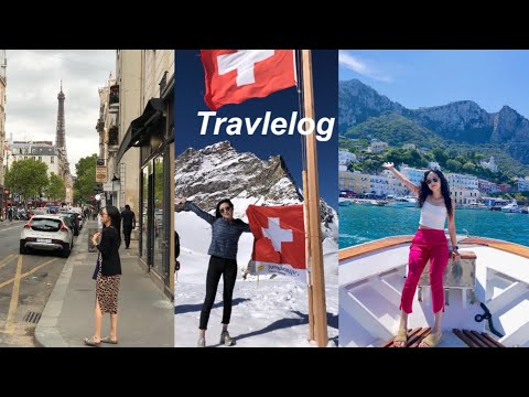 Travlog | 유럽여행 | 프.스.이 | 서유럽패키지 | 환갑여행 | 모녀여행 | 참좋은여행 추천