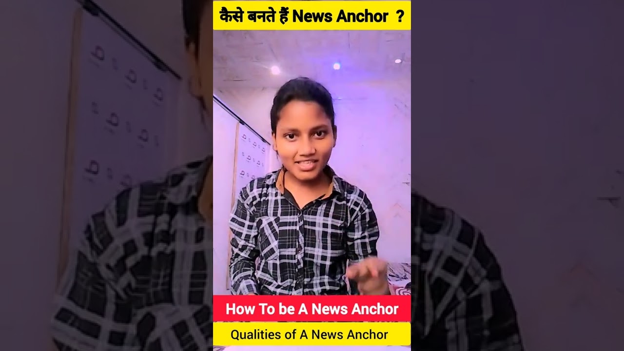 HOW TO AN ANCHOR News Anchor kaise bane ? media foryou 