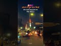 #nilkamal_#trending_#song_#nilkamal_singh_#ytshorts || #sad