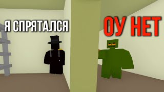 Первый день вайпа глазами Админа  Будни Админа в Unturned