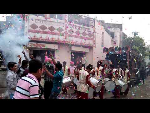 Jai Shri Ram Banjo Amravati