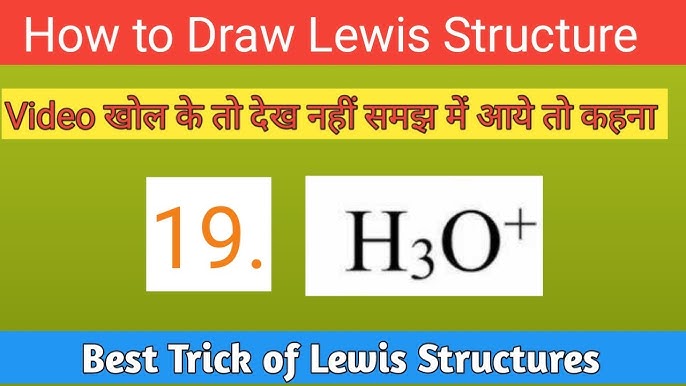 lewis dot structure n2o