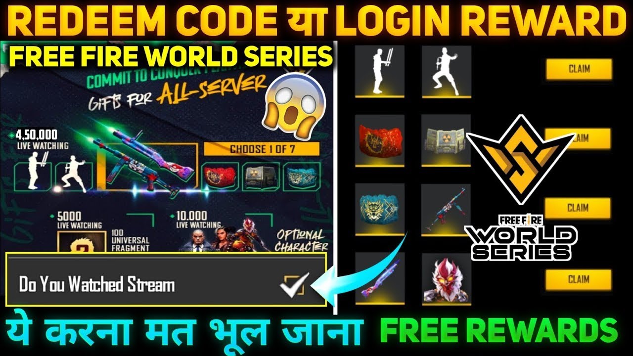 HOW TO CLAIM FFWS 2021 SINGAPORE FINAL LIVE WATCHING REWARD ?? OFFICIAL LEAKS || GARENA FREE FIRE