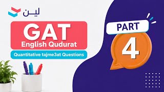 Solving 4 DIFFICULT GAT quant problems🤯4